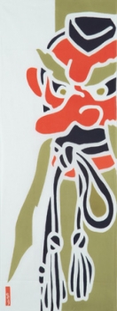 printed on a Japanese tenugui towel