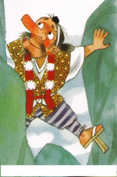 illustration by Jiro Mizuno from Tengu's Cape of Invisibilty