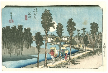 Hiroshige print (Fifty-three Stations of Tokaido) 