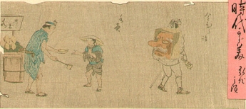 detail from a Chikanobu Toyohara print
